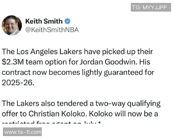 湖人高管对詹姆斯未执行球员选项表示疑惑引发关注 湖人高管对詹姆斯未执行球员选项表示疑惑引发关注