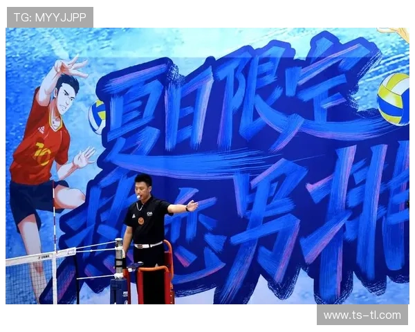 南京排球队在全国排球力量排行榜中荣登第九名展现强劲实力与潜力 南京排球队在全国排球力量排行榜中荣登第九名展现强劲实力与潜力