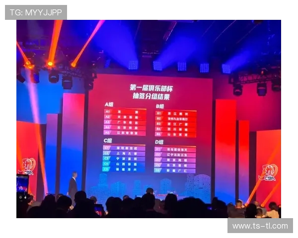 南京篮球队杯赛表现分析:团队配合如何助力胜利与成长 南京篮球队杯赛表现分析:团队配合如何助力胜利与成长