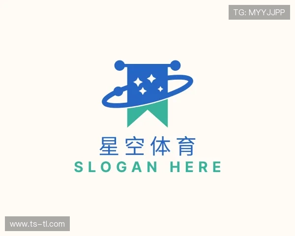 认识星空·综合体育
